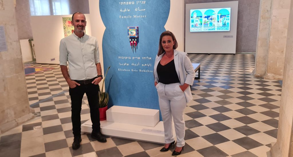 קרן וראש מנהל תרבות