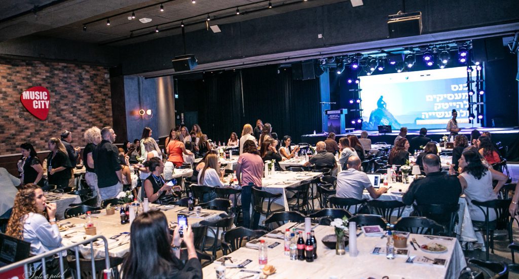 צילום: סלי פטל